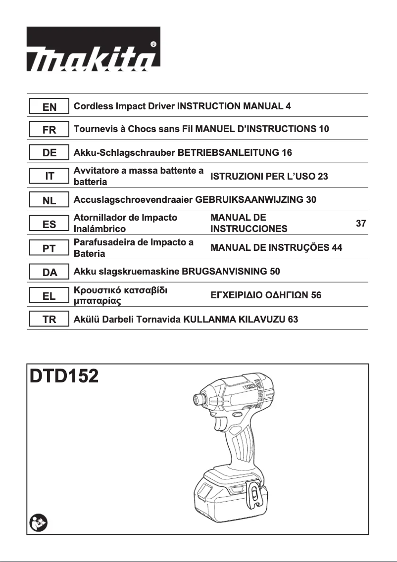 Page n°1 - Manuel utilisateur Makita DTD152RTJ