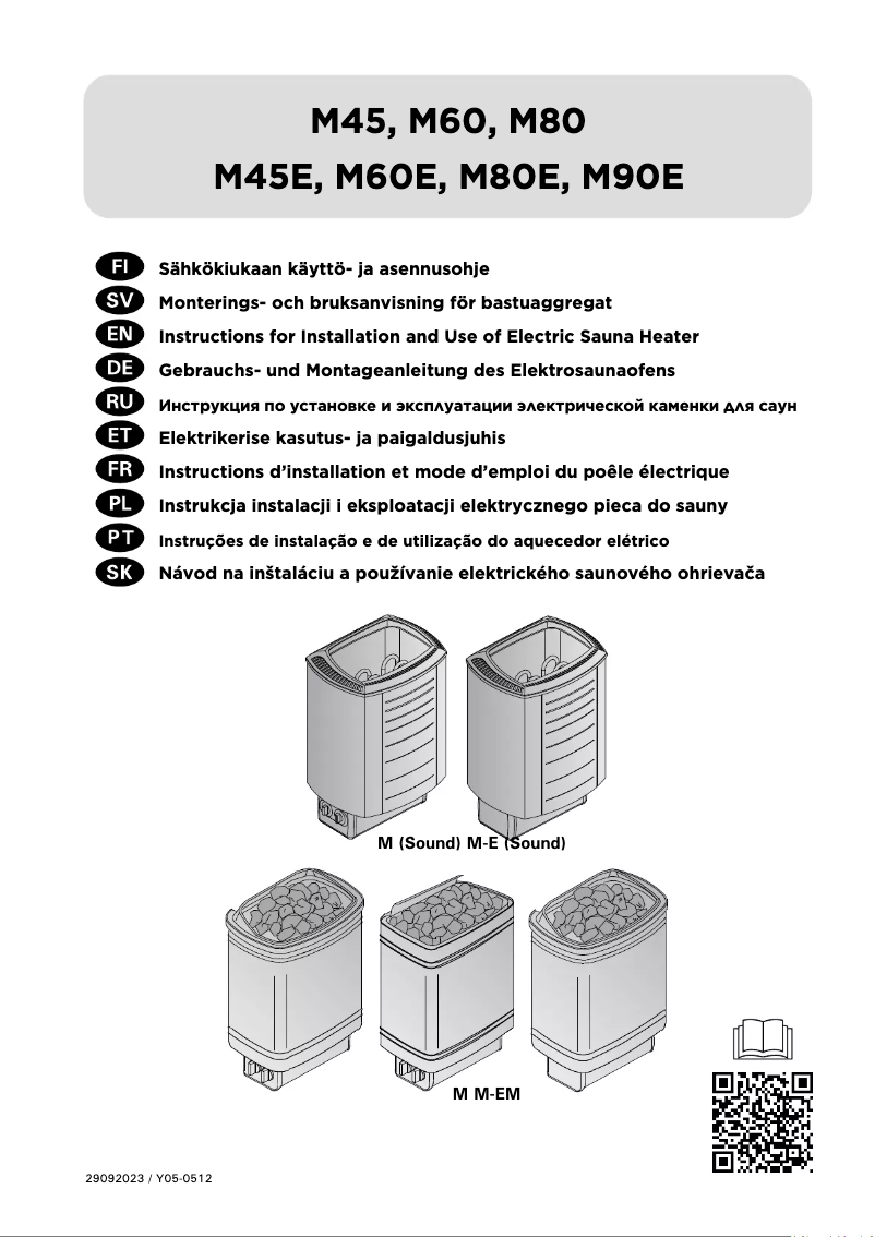 Page 1 de la notice Manuel utilisateur Harvia Sound HMS450400V