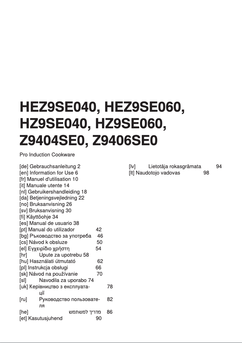 Page n°1 - Manuel utilisateur Bosch HEZ9SE060