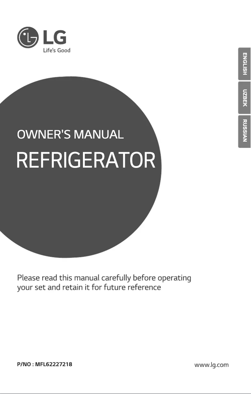 Image de la première page du manuel de l'appareil GL-B312SLTL