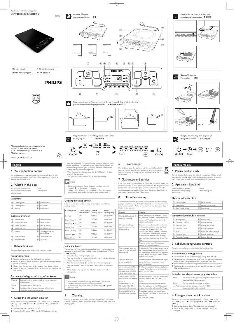 Imagen de la primera página del manual del dispositivo Daily Collection HD4921