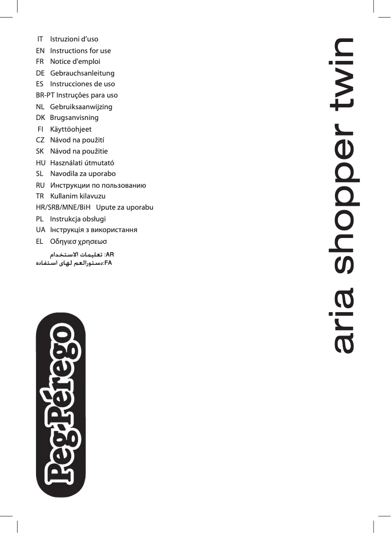 Page n°1 - Manuel utilisateur Peg Perego Aria Shopper Twin