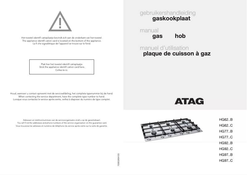 Page 1 de la notice Manuel utilisateur Atag HG9711CA