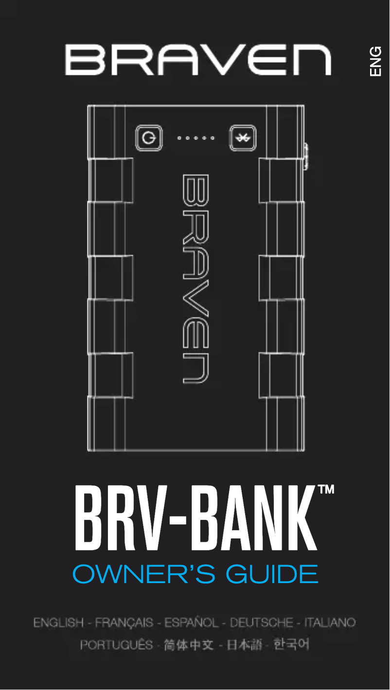Image de la première page du manuel de l'appareil BRV-Bank