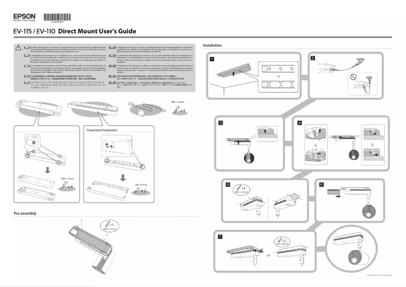 Page 1 de la notice Manuel utilisateur Epson LightScene EV-115