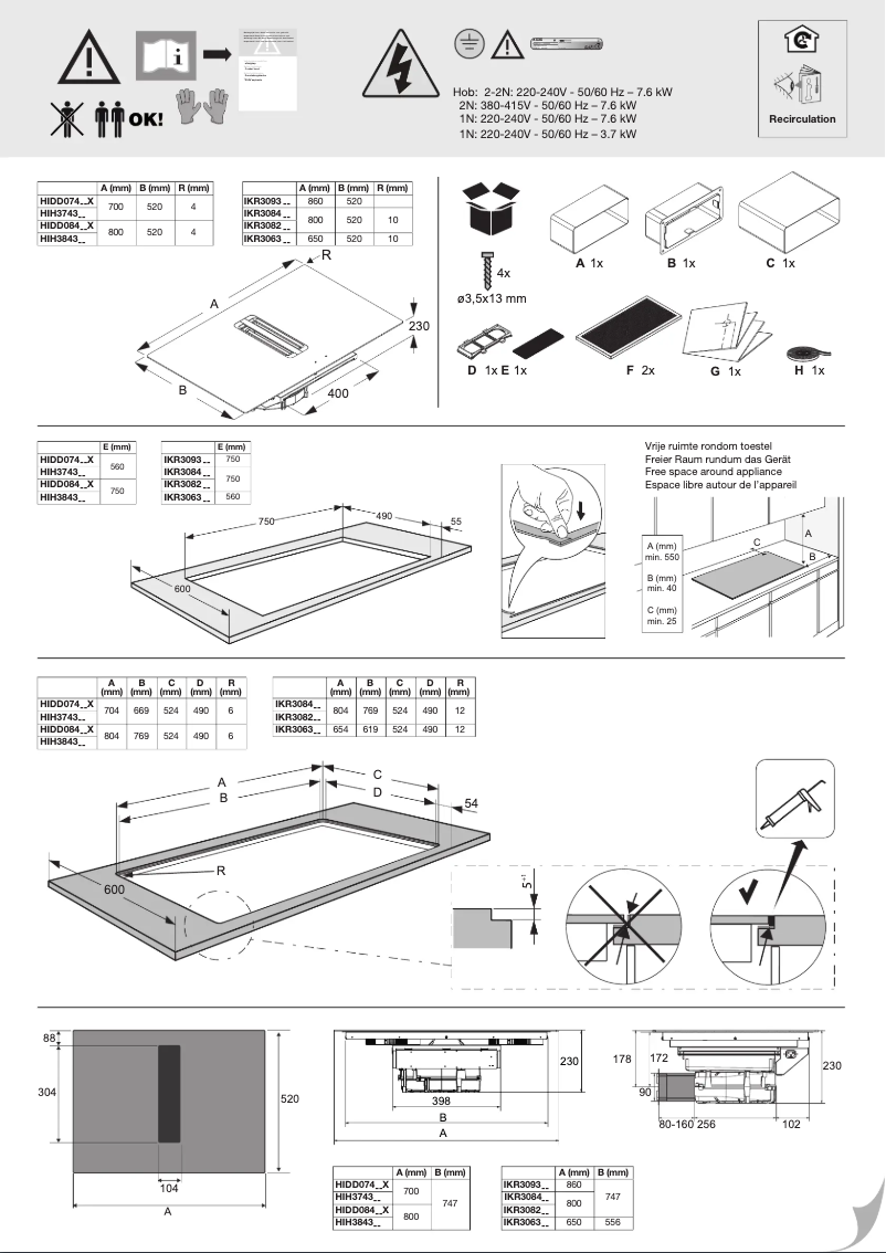 Page n°1 - Guide d'installation Atag HIDD08471EVX
