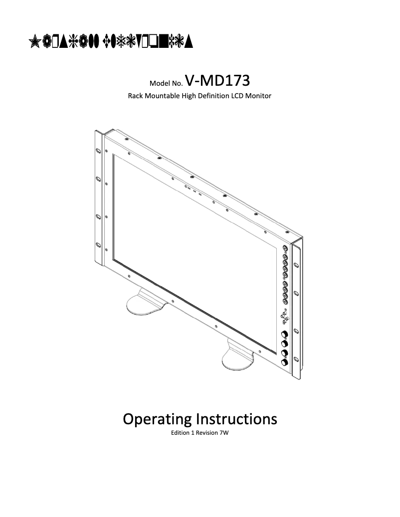 Page n°1 - Manuel utilisateur Marshall Electronics V-LCD173HR