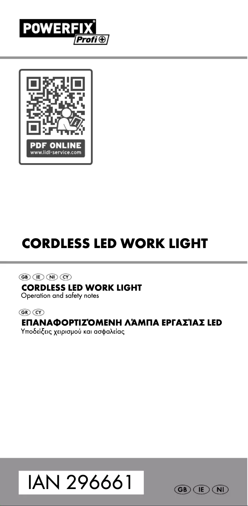 Page 1 de la notice Manuel utilisateur Powerfix HG04346A-BS