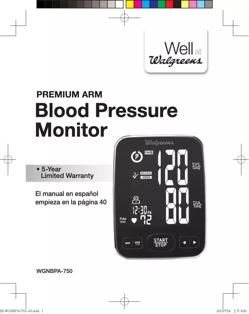 Image de la première page du manuel de l'appareil WGNBPA-750