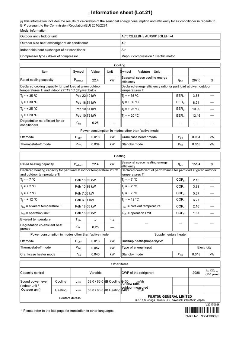 Page 1 de la notice Fiche technique Fujitsu Airstage AJH072LELBH