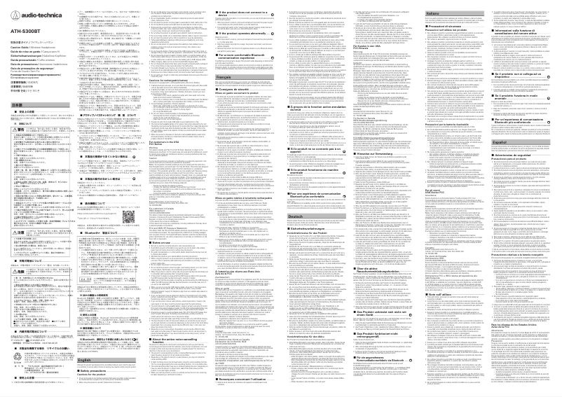 Image de la première page du manuel de l'appareil ATH-S300BT