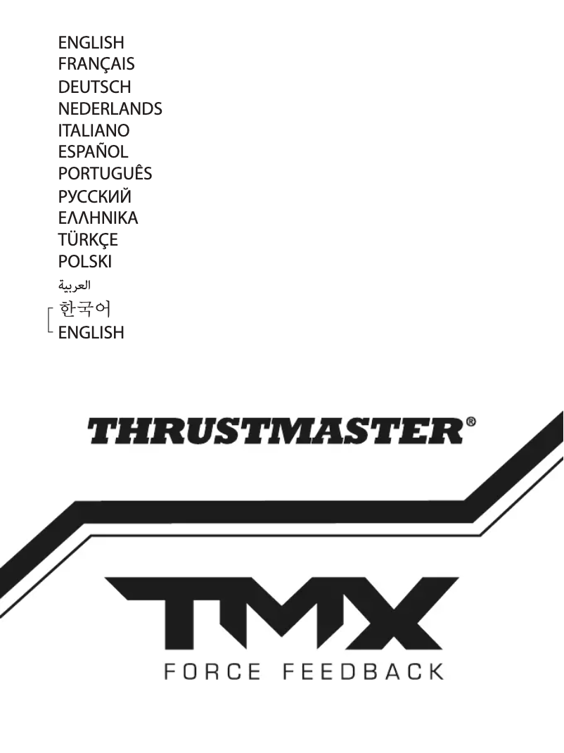 Page 1 de la notice Manuel utilisateur Thrustmaster TMW Pro Force Feedback (PC)