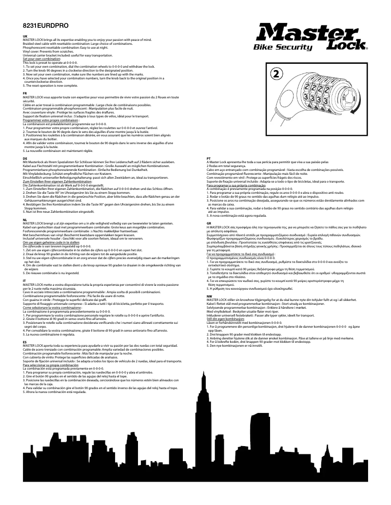 Image de la première page du manuel de l'appareil 8231