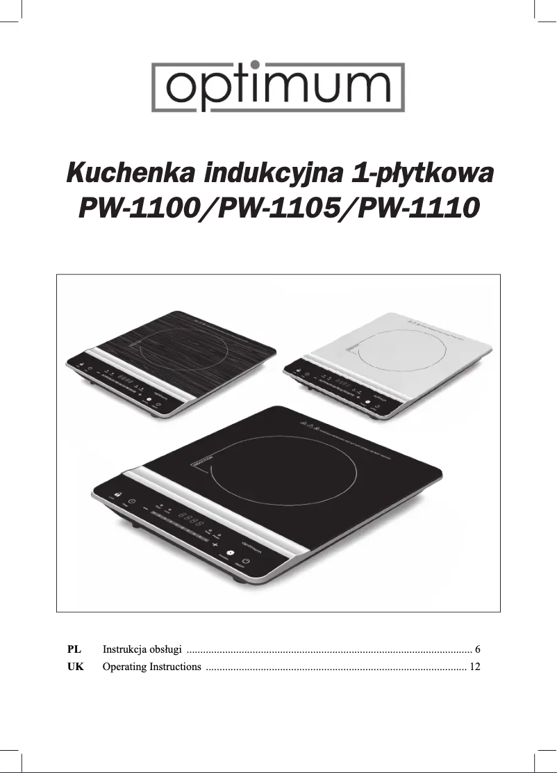 Page n°1 - Manuel utilisateur Optimum PW-1105