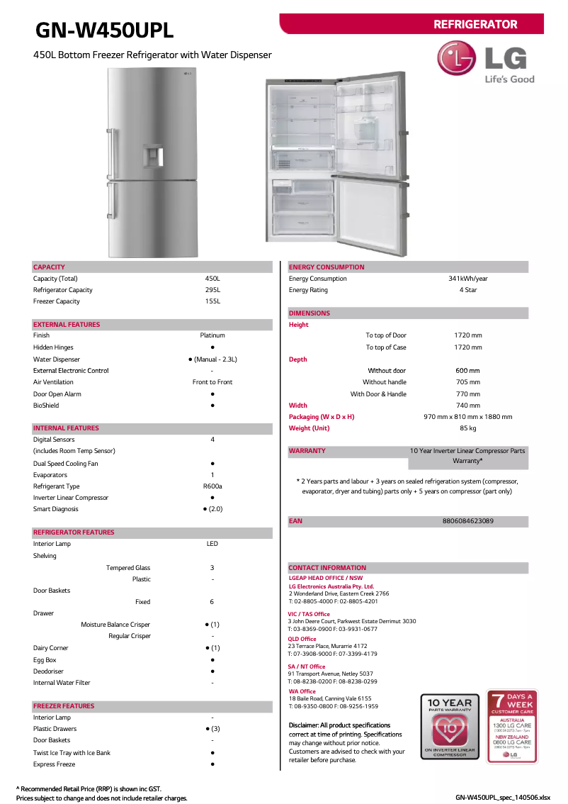 Image de la première page du manuel de l'appareil GN-W450UPL