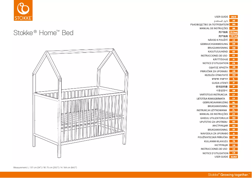 Page 1 de la notice Manuel utilisateur Stokke Home Bed