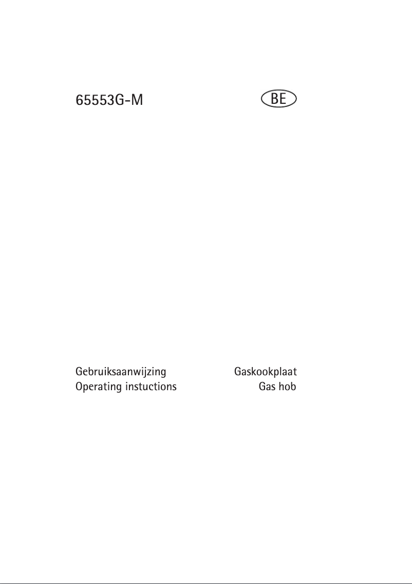 Image de la première page du manuel de l'appareil 65553G-M
