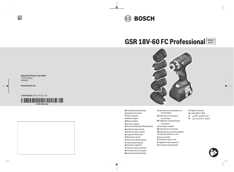 Page 1 de la notice Manuel utilisateur Bosch GFA 18-WB Professional