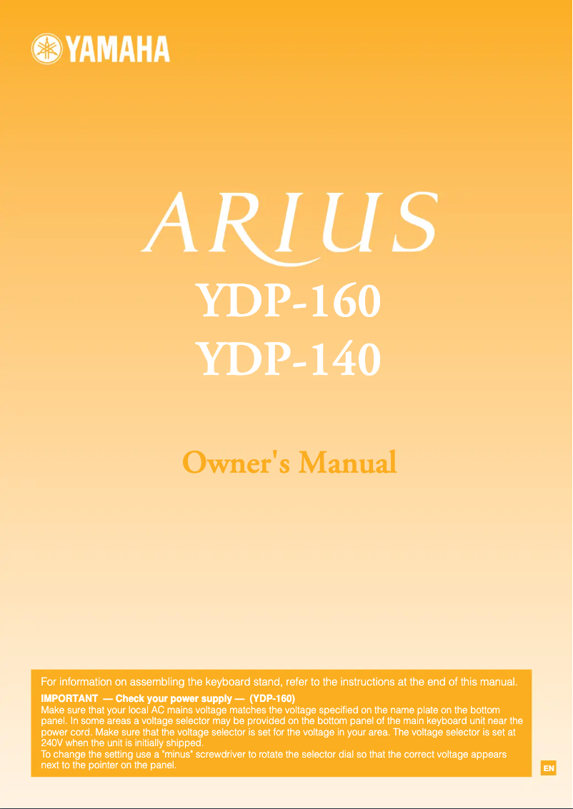 Image de la première page du manuel de l'appareil Arius YDP-160