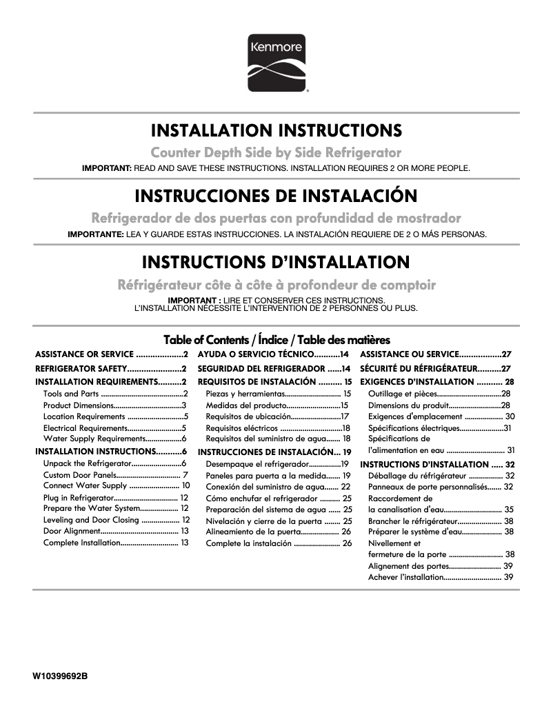 Page 1 de la notice Fiche technique Kenmore 41173