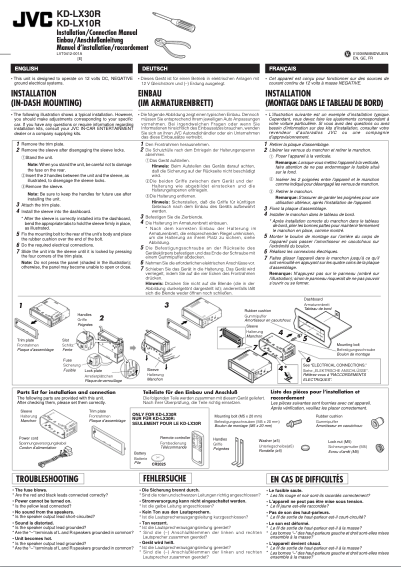 Page 1 de la notice Manuel utilisateur JVC KD-LX30R