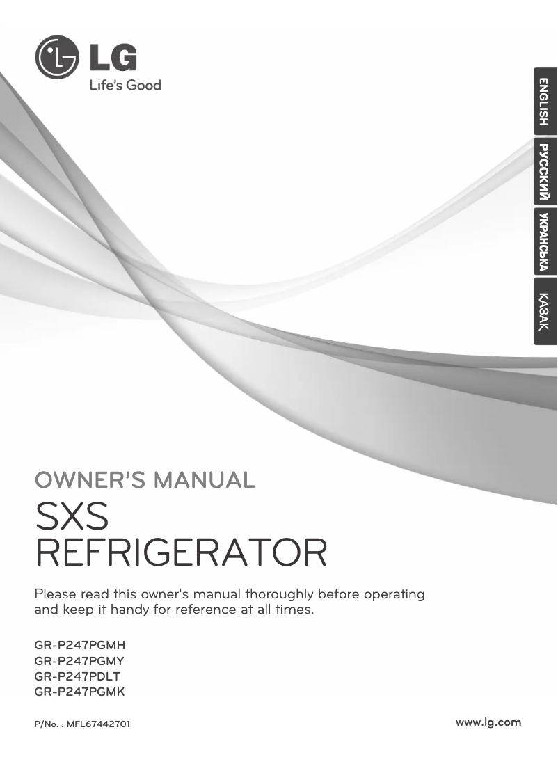 Page 1 de la notice Manuel utilisateur LG GR-P247PGMK