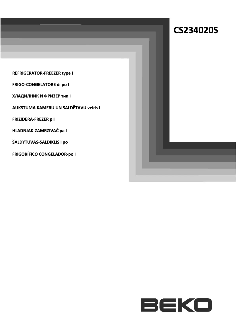 Image de la première page du manuel de l'appareil CS234020S