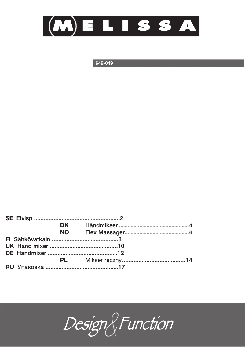 Image de la première page du manuel de l'appareil 646-049
