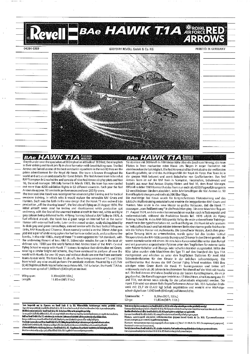 Image de la première page du manuel de l'appareil BAe Hawk T.1A