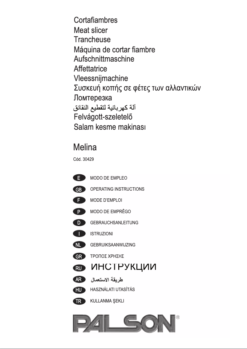 Page 1 de la notice Manuel utilisateur Palson Melina