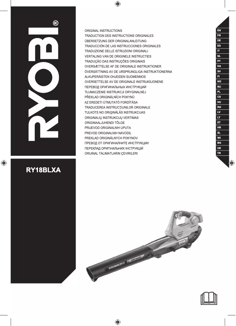 Page n°1 - Manuel utilisateur RYOBI One+ RY18BLXA