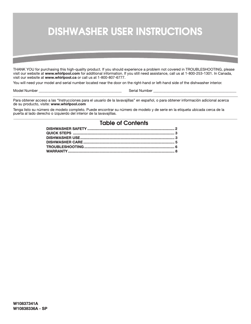 Page n°1 - Manuel d'utilisation et d'entretien JennAir UDT518SAFP