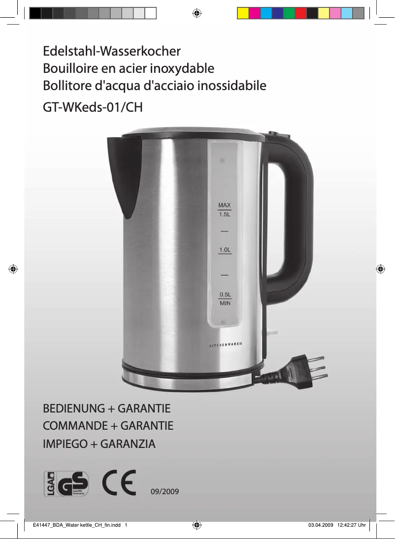 Image de la première page du manuel de l'appareil GT-WKEDS-01