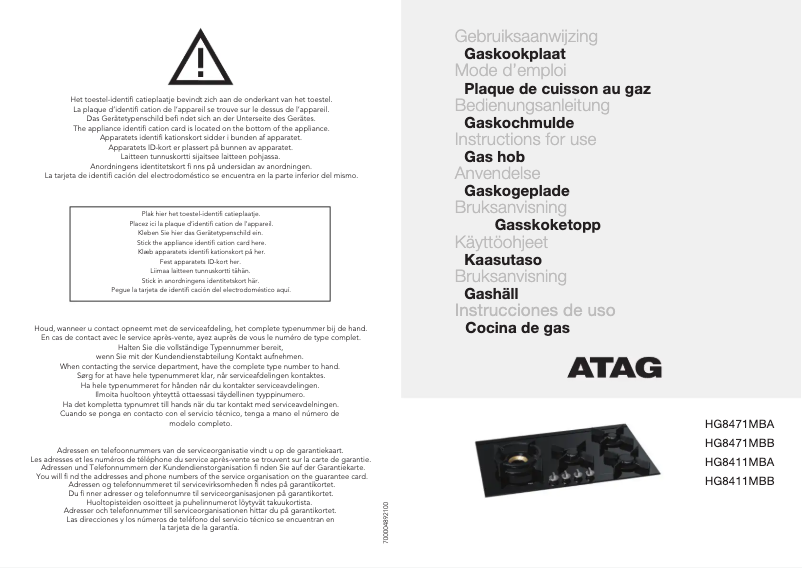 Page 1 de la notice Manuel utilisateur Atag HG8411MBB