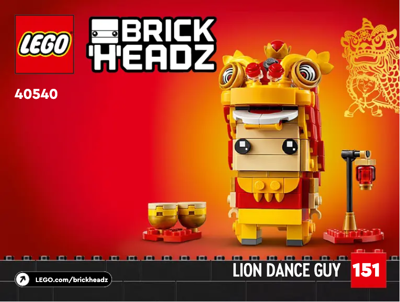 Page n°1 - Manuel utilisateur Lego Brickheadz 40540