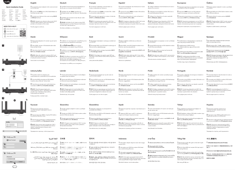 Page 1 de la notice Manuel utilisateur Cudy WR1500