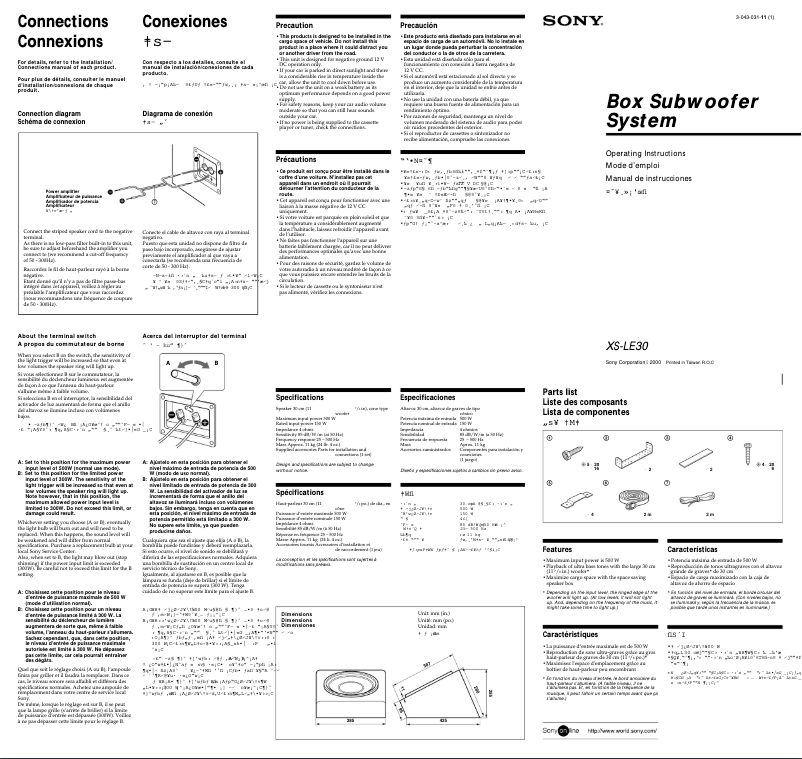 Image de la première page du manuel de l'appareil XS-LE30