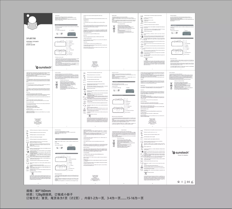 Page 1 de la notice Manuel utilisateur Sunstech SPUBT780