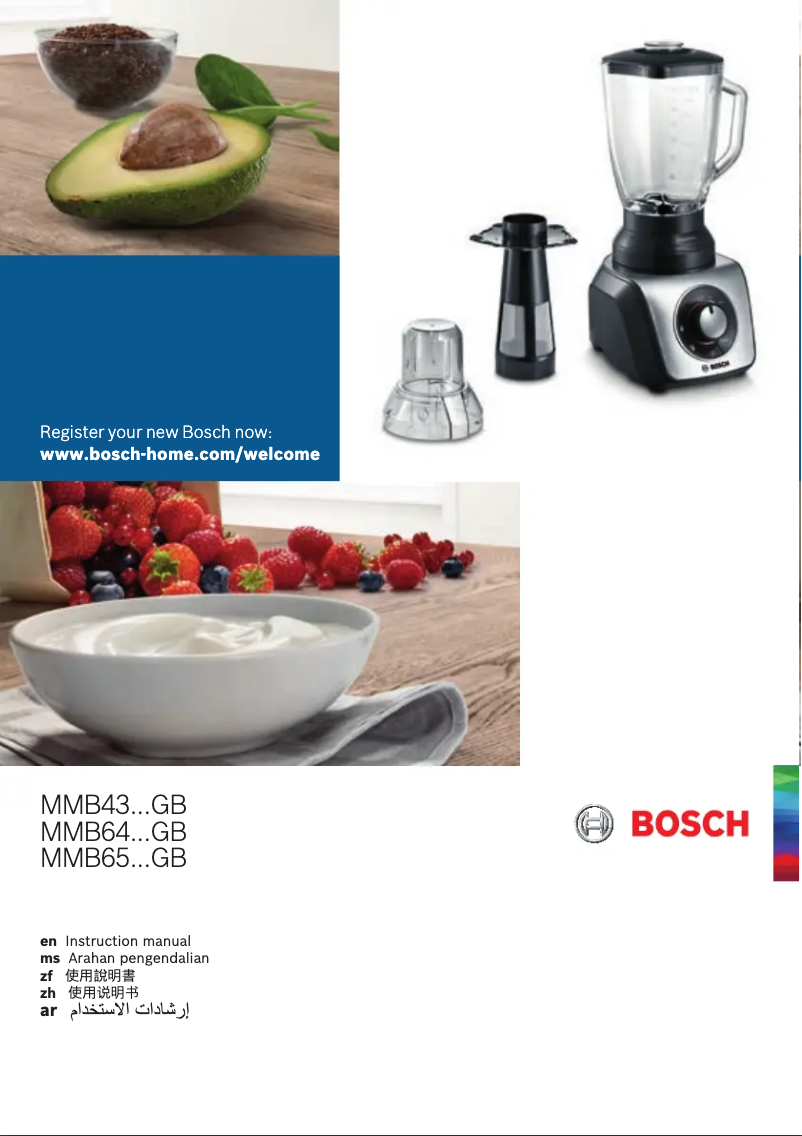 Page n°1 - Manuel utilisateur Bosch MMB43G3BGB
