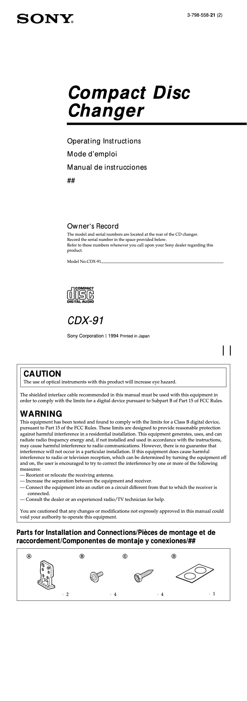 Page n°1 - Manuel utilisateur Sony CDX-91