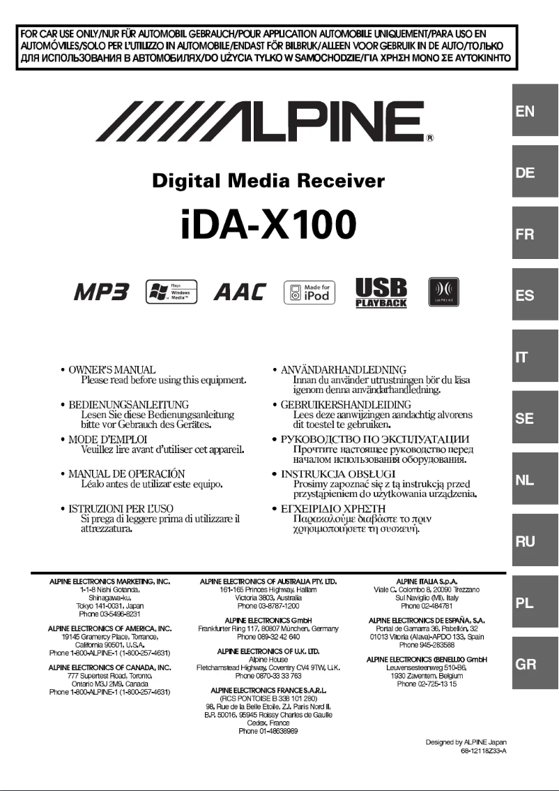 Image de la première page du manuel de l'appareil iDA-X100