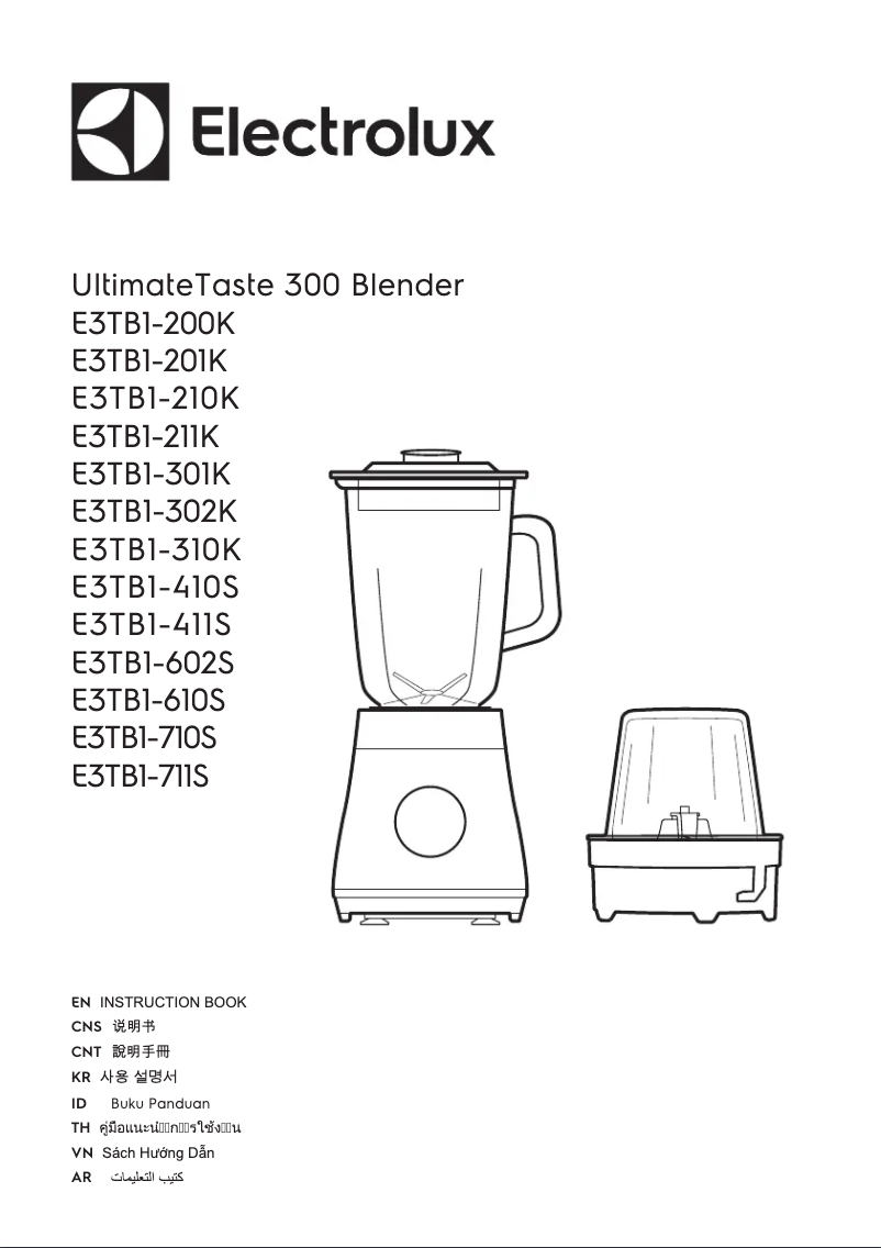 Page 1 de la notice Manuel utilisateur Electrolux UltimateTaste 300 E3TB1-200K