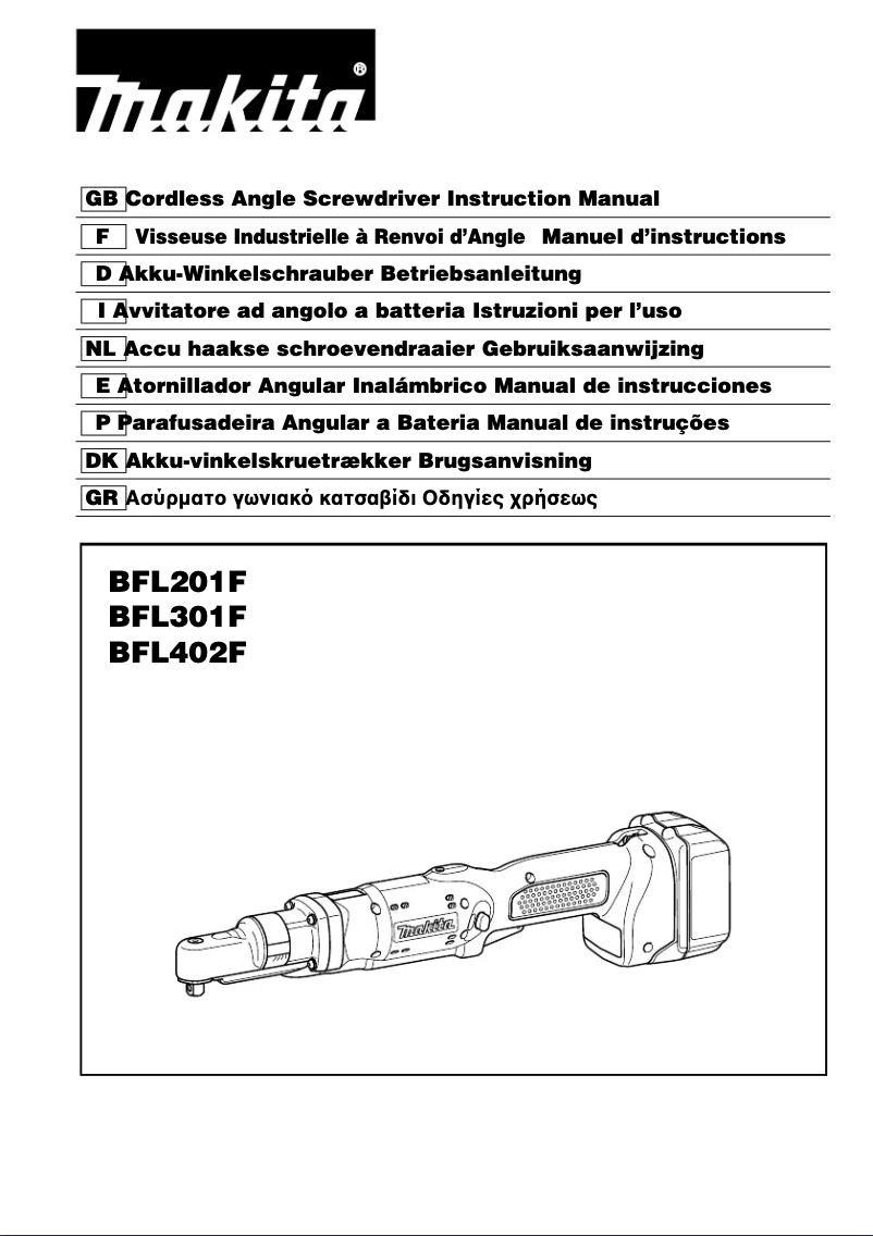 Page n°1 - Manuel utilisateur Makita BFL402F