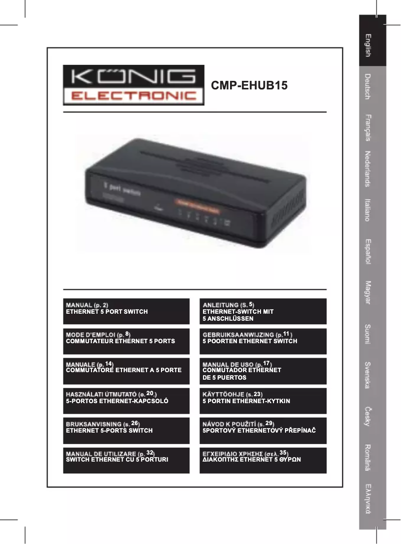 Page n°1 - Manuel utilisateur Konig CMP-EHUB15