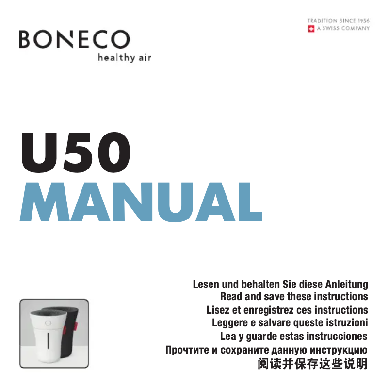 Image de la première page du manuel de l'appareil U50