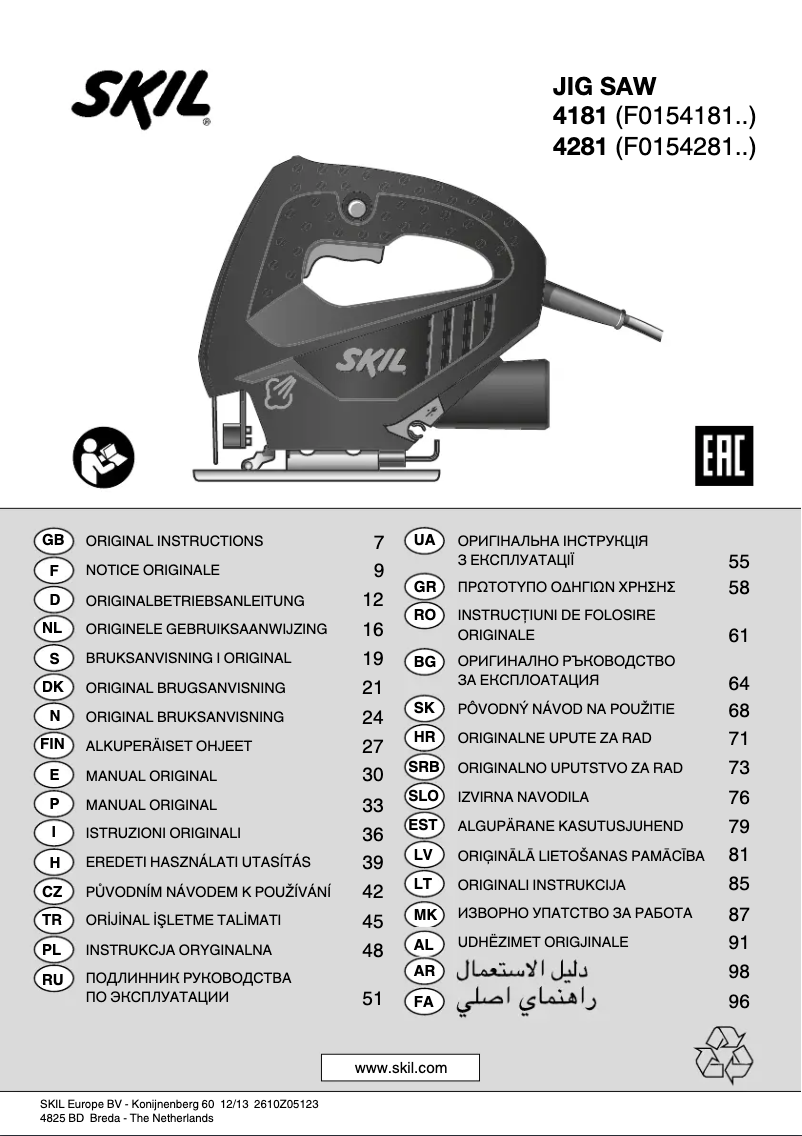 Page 1 de la notice Manuel utilisateur Skil 4281 AA