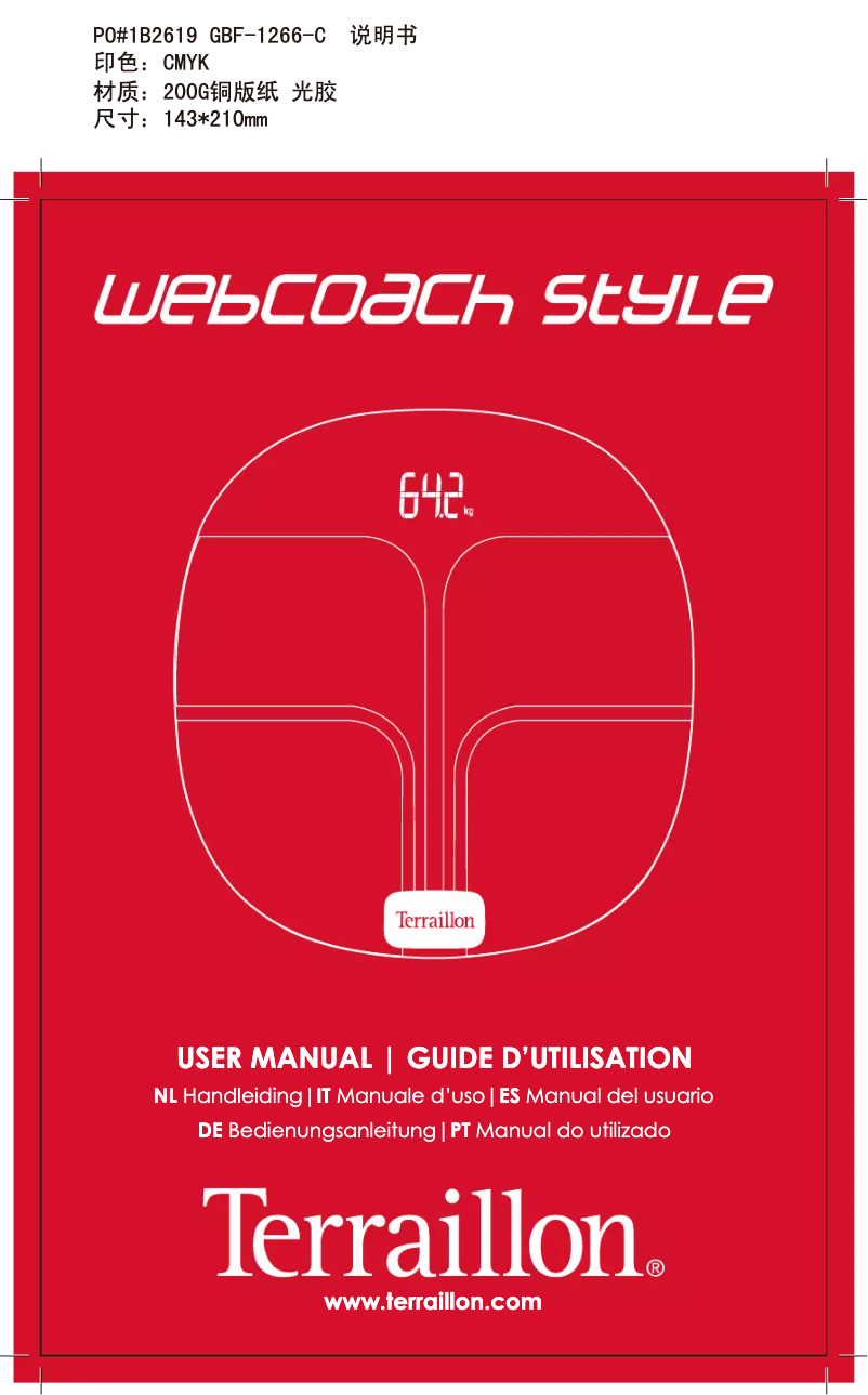 Image de la première page du manuel de l'appareil WEBCOACH STYLE