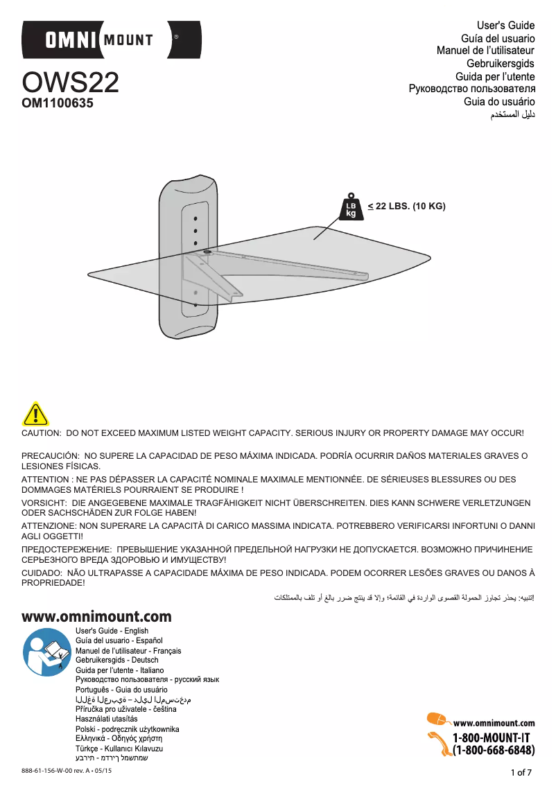Page 1 de la notice Manuel utilisateur OmniMount OWS22