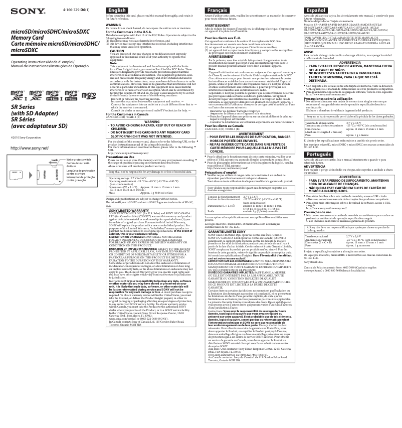 Page 1 de la notice Manuel utilisateur Sony SR-8A4