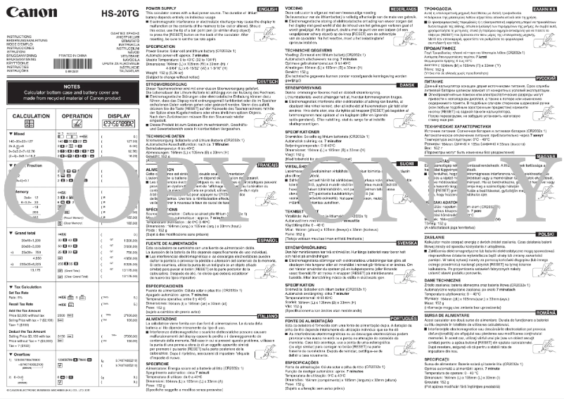 Page 1 de la notice Manuel utilisateur Canon HS-20TG